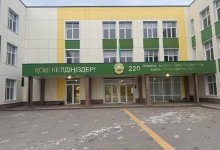 Четыре новые школы открыли в Алматы в рамках предвыборной программы партии AMANAT