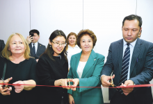 Мост в индустрию