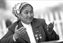 Достояние республики