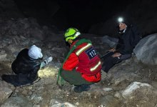 Группу туристов не могли найти из-за темной одежды в горах близ Алматы