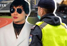 Движение ограничат из-за концерта Кайрата Нуртаса в Алматы