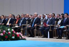 Токаев принимает участие в Международном форуме стратегических партнеров