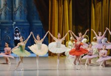 Высокие отношения с танцем