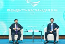 Президентский молодежный резерв: выбрали 50 лучших из 31 тысяч кандидатов