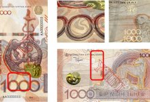 Как проверить подлинность новой банкноты 1000 тенге, объясняет Нацбанк