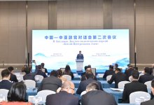 Казахстан и Китай укрепляют "золотое 30-летие" сотрудничества