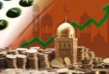 Казахстанские банки смогут оказывать услуги по нормам шариата