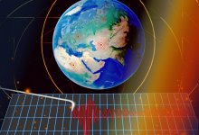 Землетрясение в три балла ощутили жители Кыргызстана