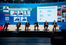 Astana Media Week 2025: журналистика ищет новые ориентиры в эпоху ИИ