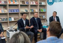 Предприниматели смогут обсуждать свои проблемы напрямую с AMANAT