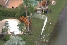 Самолет с гумпомощью для Ямайки рухнул в США