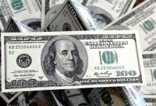 Какой курс доллара в обменниках 12 ноября