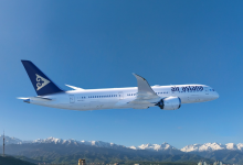 Пассажирка Air Astana оказалась должна компании 6,7 млн тенге