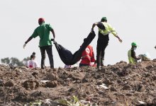 Семья жертвы авиакатастрофы получит более 30 млн долларов