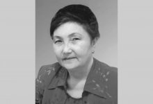 Скончалась выдающаяся представительница казахской литературы