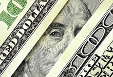 Доллар в Алматы, Астане и Шымкенте: где самый выгодный курс 16 ноября