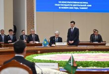 Центральная Азия усиливает координацию: объявлены итоги саммита
