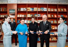 Уголок эстонской литературы открыли в Национальной академической библиотеке РК