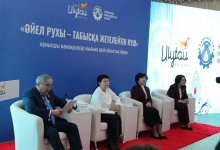 Женское крыло AMANAT объединило 200 участниц на форуме в Жезказгане