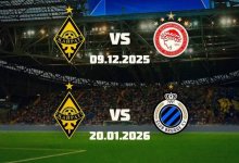 “Кайрат” сыграет против “Олимпиакос” и “Брюгге” на “Астана Арене”