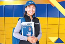 Газеты и вдохновение – в каждый дом!