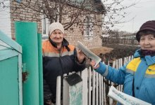 Сапоги и санки для Назиры