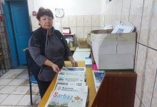 Большая семья Екатерины