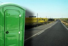 Туалеты нового формата появятся на трассах Казахстана