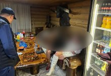 60 проституток вычислили через WhatsApp-группу