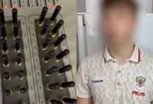 Оборудование для интернет-мошенничества изъяли в Алматы (ВИДЕО)