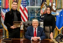 Криштиану Роналду встретился с Дональдом Трампом в Белом доме (ВИДЕО)