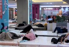 Заработал более 200 тыс. тенге: мужчина пролежал 33 часа на матрасе