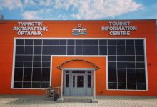 "Үлкен Нарын – это район возможностей. Главное богатство – земля, люди и доверие"