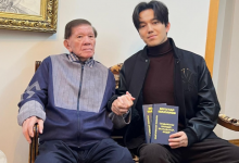 Димаш Кудайберген посетил поэта Мухтара Шаханова