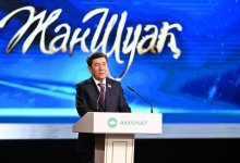 AMANAT создаст в регионах советы инклюзии