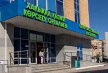 В Жанаозене люди дежурят у спецЦОНа: один компьютер на весь город