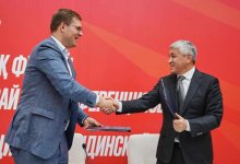 Кто стал владельцем футбольного клуба “Шахтер”