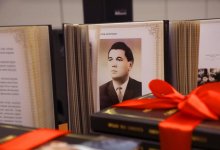 Книгу президента Казахстана "Слово об отце" на кыргызском языке презентовали в Оше