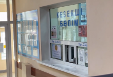 Пропавшие жители Усть-Каменогорска найдены в Алматы (ВИДЕО)