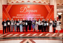 Лауреатов государственной молодежной премии “Дарын” наградили в Астане