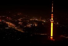 Алматы подсветил город в оранжевый цвет в рамках акции "16 дней против насилия"