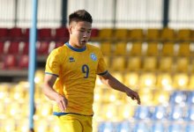 Молодой талант "Кайрата" привлек внимание европейского клуба