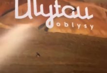 Пассажир SCAT заметил "необычное" на журнальном фото Улытау (ВИДЕО)