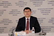 Защита детей будет проводиться проактивно в Казахстане