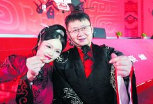 Китаянка вышла замуж за спасшего ее 17 лет назад мужчину