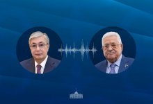 Токаев пригласил президента Палестины посетить Казахстан