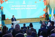 Проект “Қарызсыз қоғам“ помог тысячам семей выйти из долгов