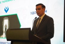 Как соблюдаются права человека в пенитенциарной системе