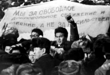 Воспоминания участниц Декабрьских событий 1986 года