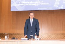 Международный конгресс молодых ученых прошел в Алматы